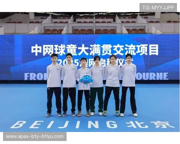 综合体育-深度看点：中网球童代表出征法网 盼用专业服务回应大满贯考验